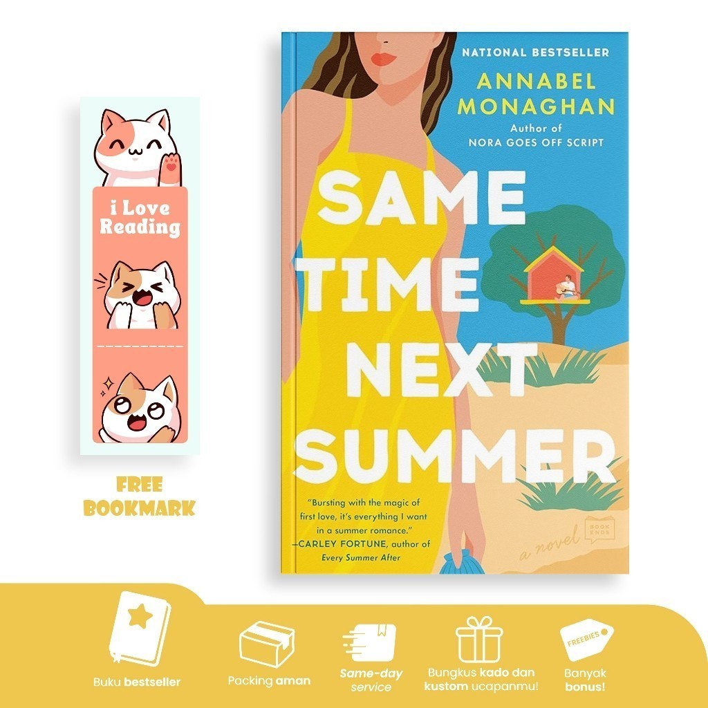 เวลาเดียวกัน Next Summer โดย Annabel Monaghan