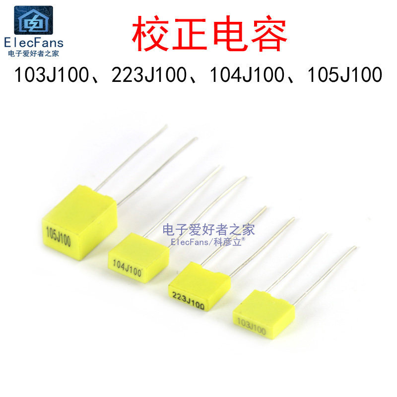 ตัวเก็บประจุแก้ไข 103J/10nF/223J/22nF/104J/100nF/105J/1uf 100V Precision ±5