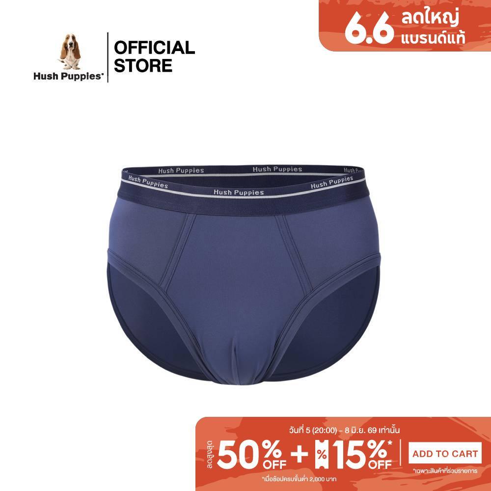 Hush puppies  Underwear กางเกงในชาย Smart Cool Soft รุ่น HU H2CS001 Brief