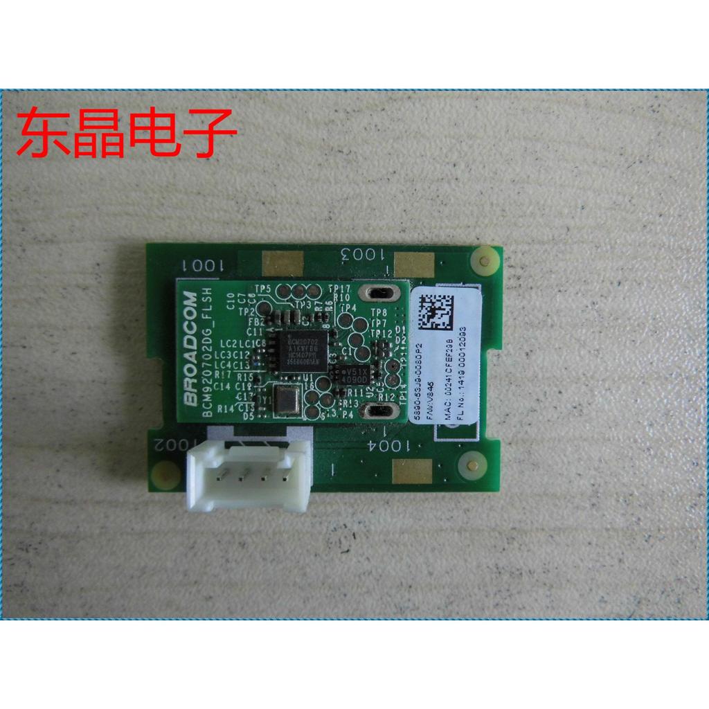 โมดูล Sharp LCD-60LX750A ของแท้ BCM920702DG-FLSH