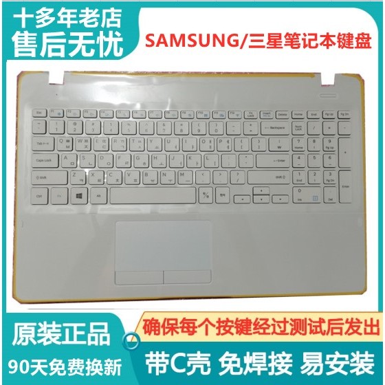เหมาะสําหรับ Samsung 300E5K 300E5M 300E5L 3500EL 3500EM คีย์บอร์ดหน้าจอสัมผัส