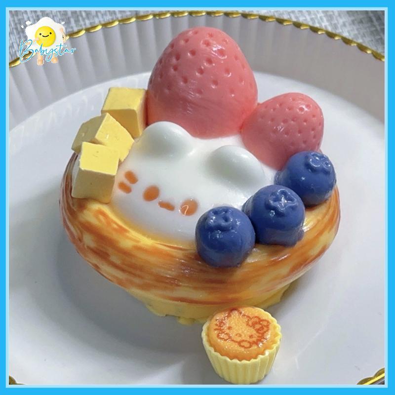[Inthehot-t] Red Strawberry Egg Tart Strawberry Cream Bar Squishy ของเล่นบรรเทาความเครียด Sensory ของเล่นสําหรับเด็กผู้ใหญ่ความวิตกกังวลผ่อนคลาย [ใหม่]