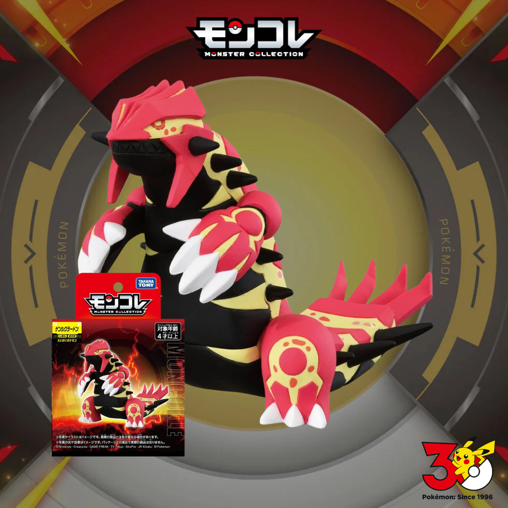 Primal Groudon Moncolle Pokémon Figure TAKARA TOMY 8×13cm