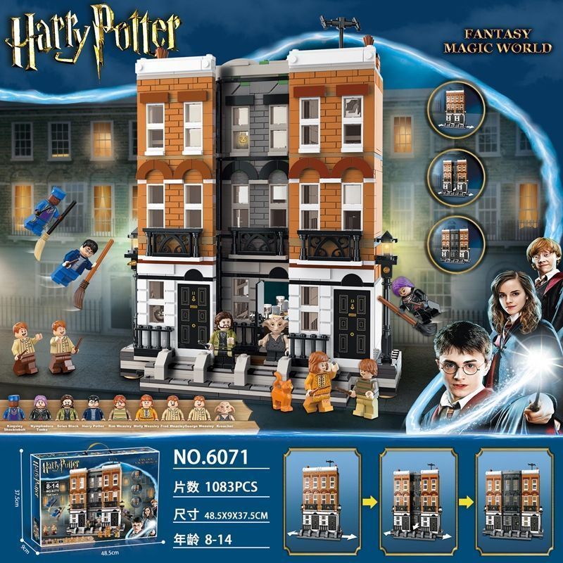 เข้ากันได้กับเลโก้บล็อกตัวต่อหมายเลข 76408 Harry Potter Grimo Square No. 12 Castle Minifigure ประกอบ