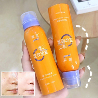 Makeup Setting Spray Oil Control Moisturizing and Setting Long-lasting Waterproof Makeup
