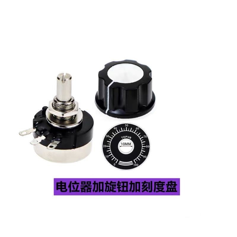 RV24YN20S B102 B202 B502 B103 1K/2K/5K/10K คาร์บอนแบบปรับได้