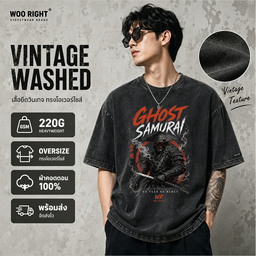 COD จัดส่งตลอด 24 ชั่วโมง Woo Right 200gเสื้อทีเดิฟสีเทาเข้ม พิมพ์ GHOST SAMURAI ซามูไรสายย้อนยุค CO