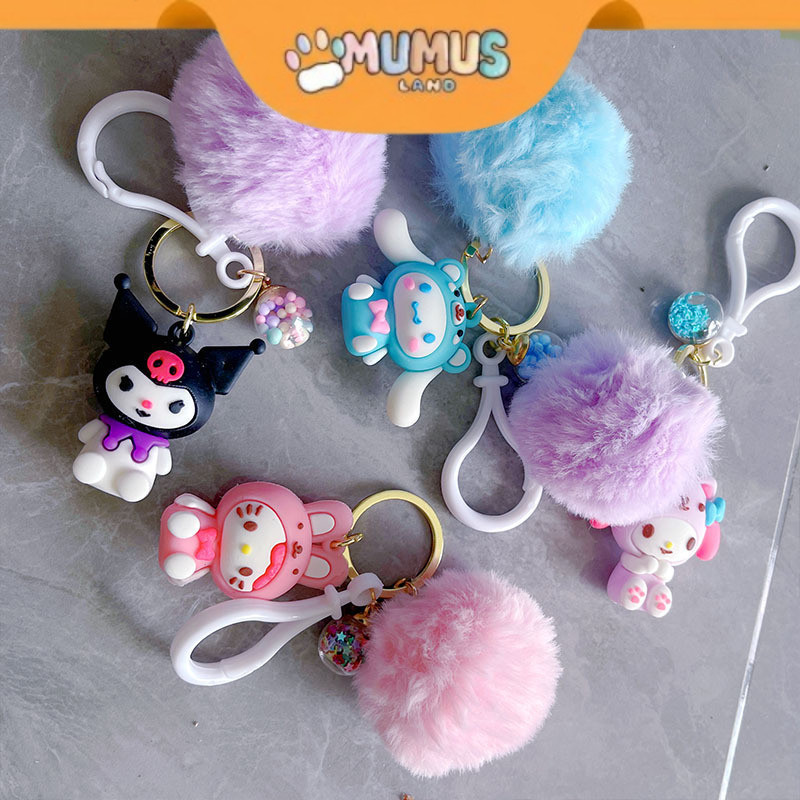 GANTUNGAN ML SR พวงกุญแจตัวละคร / พวงกุญแจน่ารัก Motif / Cute Collection / Pompom Motif Bag A-GK002 