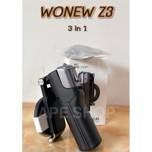[พร้อมส่ง🇹🇭]ไม้เซลฟี่ Magsafe wonew Z3 ที่จับโทรศัพท์มือถือแม่เหล็ก 4in1ขาตั้งโทรศัพท์มือถือ ปรับโฟกัสได้ระบบบูลทูธ
