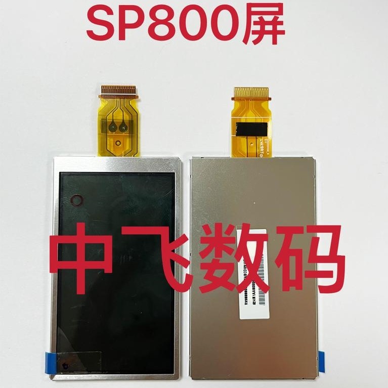 เหมาะสําหรับ Olympus SP-800 SP800UZ หน้าจอ LCD หน้าจอแสดงผล หน้าจอกล้อง ยี่ห้อใหม่