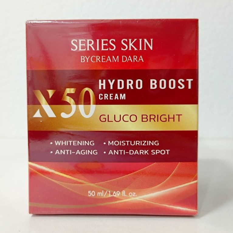 Cream Dara Series Skin Hydro Boost Cream X50 Gluco Bright ครีมหน้าใส  50ml