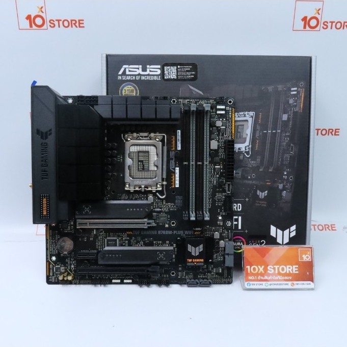 ASUS TUF GAMING B760M-PLUS WiFi DDR5 Mainbord - ID26030337