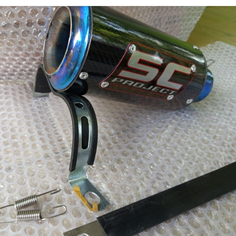 SC PROJECT BLUE CARBON EXHAUST SLINCER