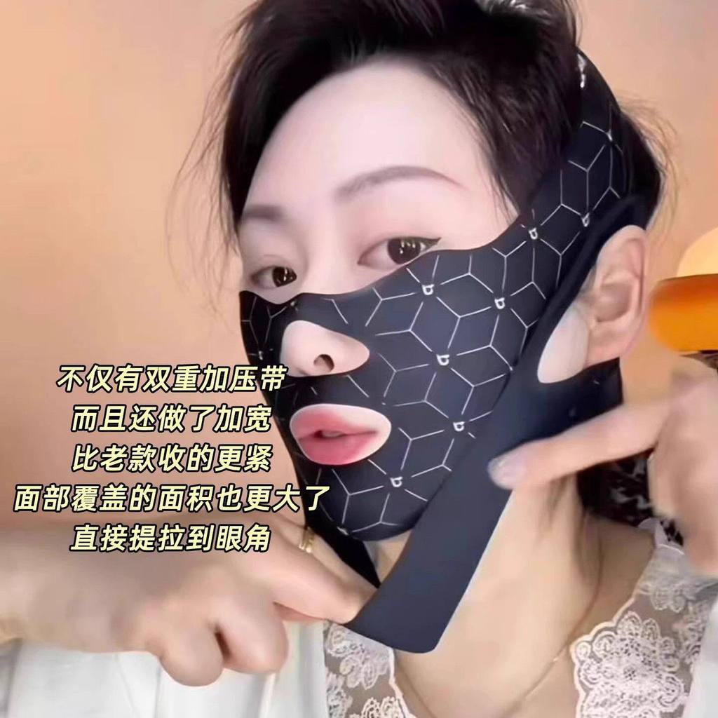 Lit หน้ากากคางคู่หน้าตึงหย่อนคล้อย Early Buy Early Get