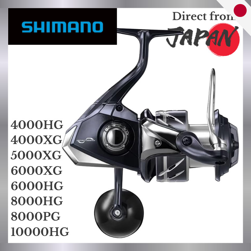 รอกตกปลา Shimano Stradic SW 24 4000XG / 4000HG – 10000HG