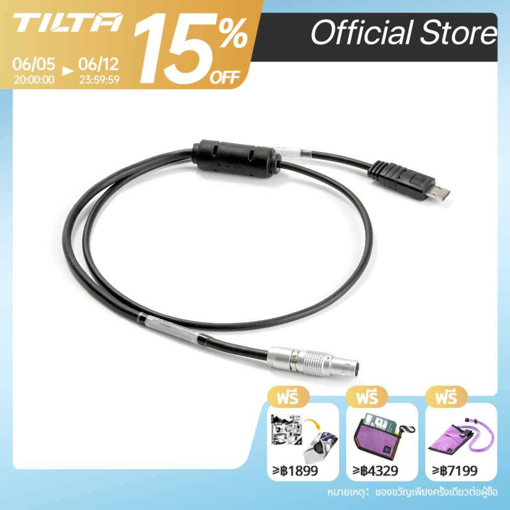 Tilta สาย Nucleus-M Run/Stop สําหรับ Sony a6/a7/a9/a7sIII/FX3/A1