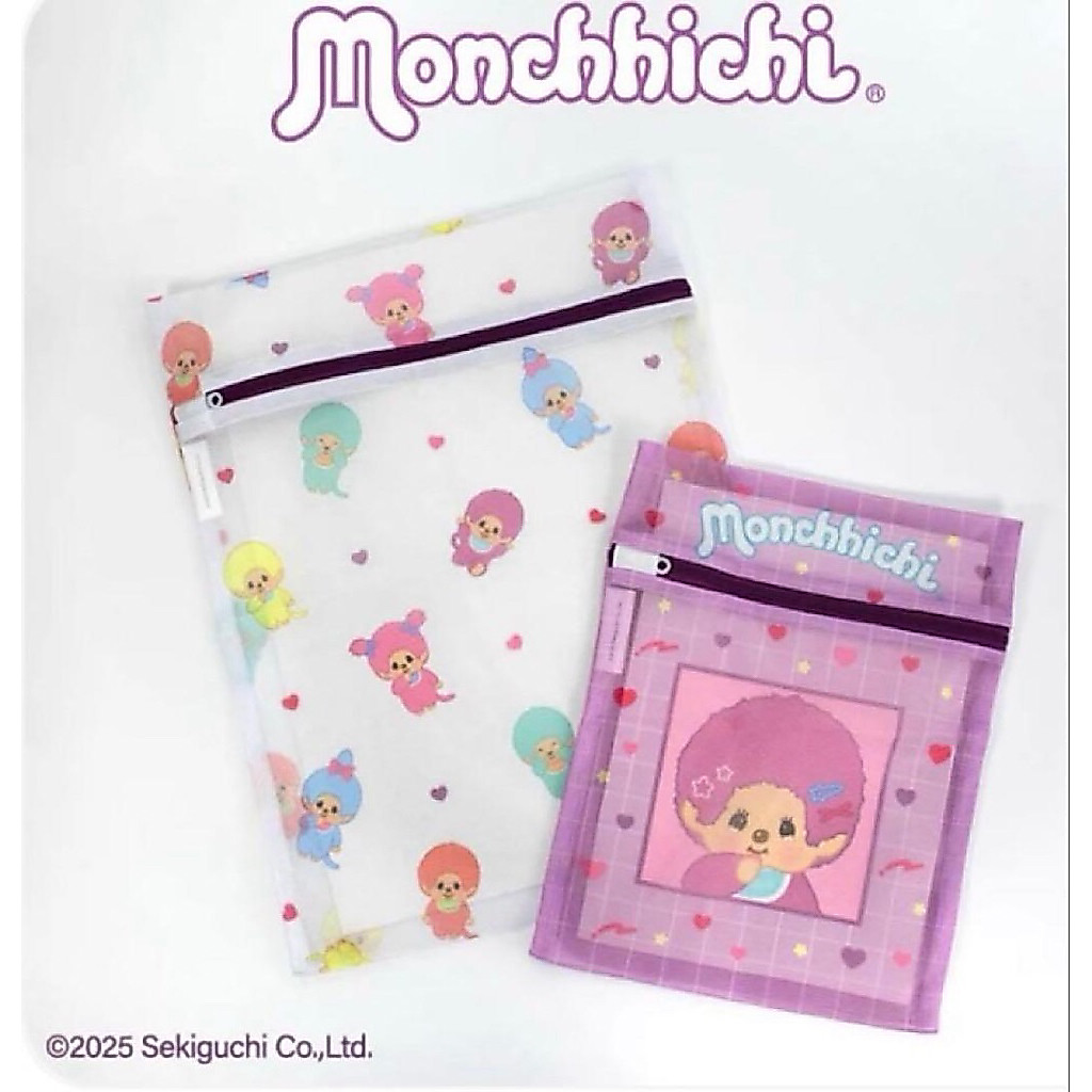 [พร้อมส่ง🇹🇭] ถุงซักผ้า Monchhichi Laundry Net 2pcs/Set