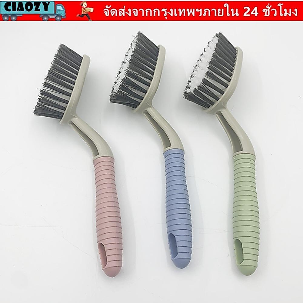 แปรงทําความสะอาด เชาซี่ ทําความสะอาดในครัวเรือน แปรงปัดฝุ่นอเนกประสงค์ ด้ามจับยาง แปรงขัดห้องน้ําด้ามยาว