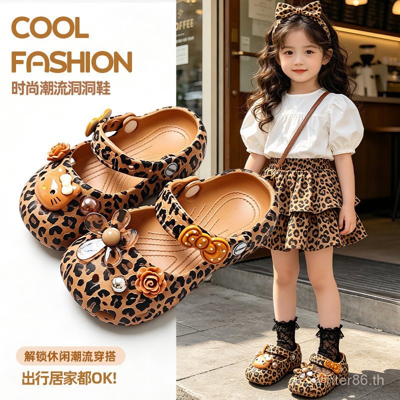 RZMG สาวรองเท้าแตะเสือดาวพิมพ์บัลเล่ต์หลุมรองเท้าเด็กฤดูร้อน Baotou Soft Sole Anti-slip สบายสวมใส่รองเท้าแตะแม่ลูก
