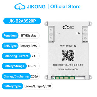 JIKONG JKBMS 4-8S เซลล์ Active Smart BMS 2A Balancing 200A LFP4 BMS Lifepo4 Li-ion NMC 200A พลังงานแสงอาทิตย์, แหล่งจ่ายไฟสํารอง