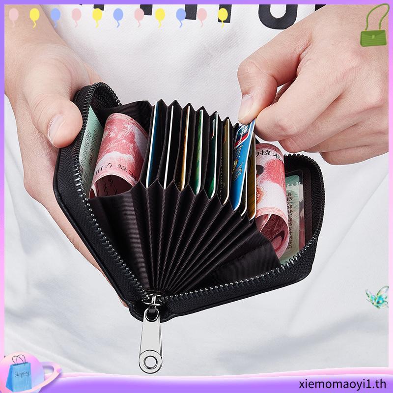 cardholder กระเป๋าตัง ที่ใส่บัตรหนังแท้ผู้ชาย Anti-Degaussing Anti-Theft Swiping Card Holder ผู้หญิง