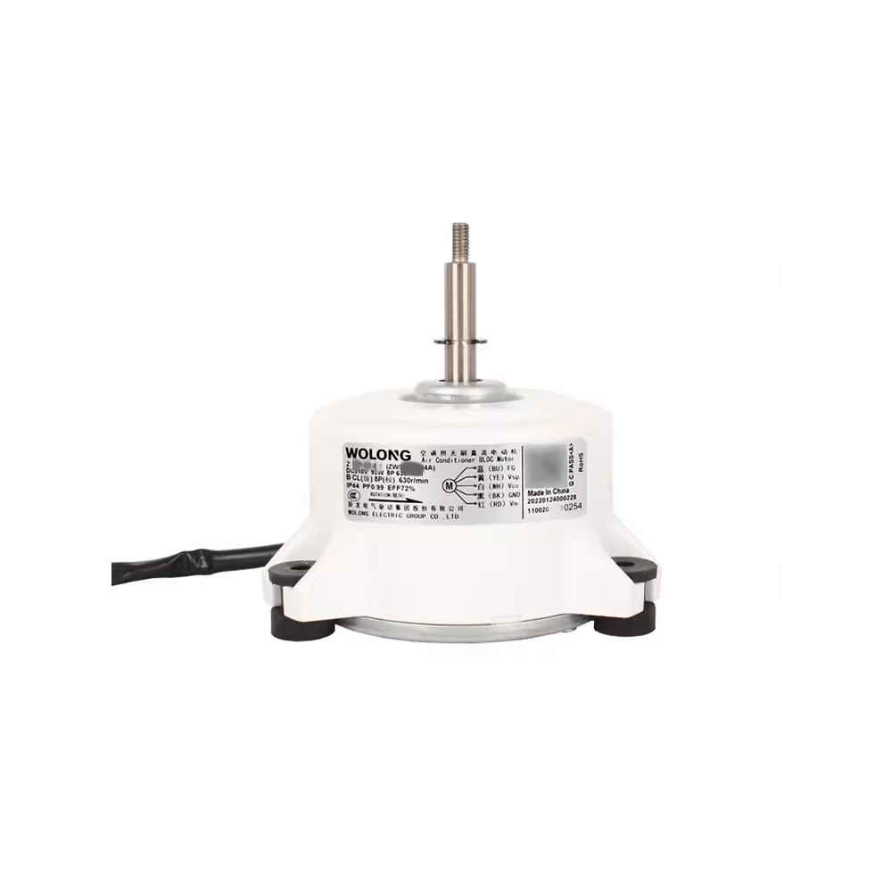 มอเตอร์พัดลมภายในแอร์ Haier รุ่น 0010402013 ZWK511B500003 SIC-72FW-F195-1 อะไหล่คุณภาพ