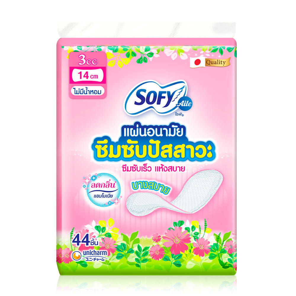 โซฟี แผ่นอนามัยซึมซับปัสสาวะมีกลิ่นหอม3มล.14ซม. Sofy Absorbent Unscented 14cm. 44Pcs.
