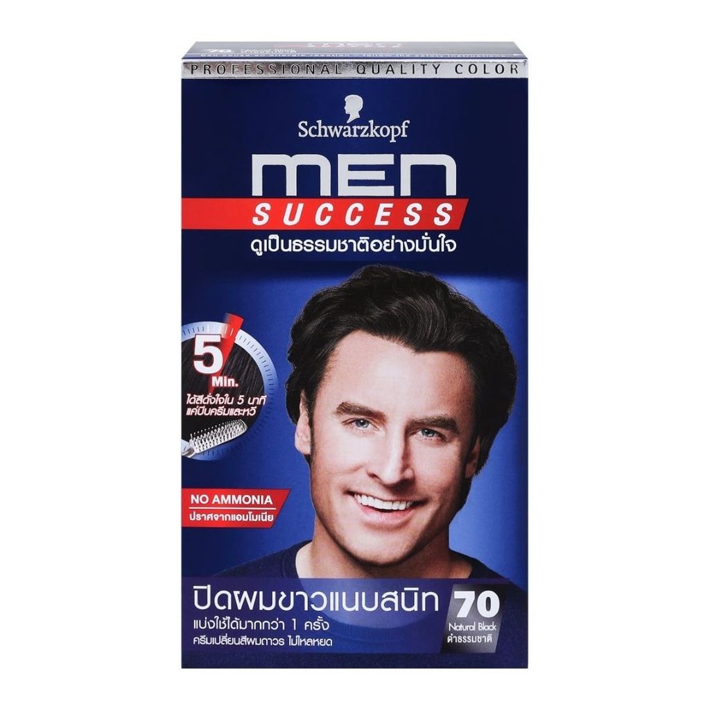 ชวาร์สคอฟ เมนซัคเซสครีมย้อมผมN70ดำธรรมชาติ Schwarzkopf Men Success N70 80ml.