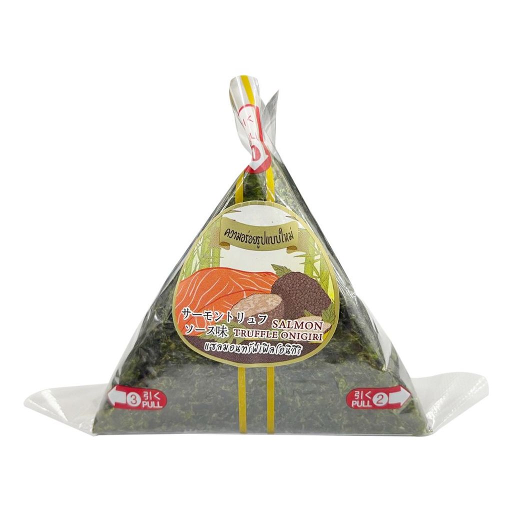 แม็กซ์แวลู ข้าวปั้นแซลมอนทรัฟเฟิล Salmon Truffle Onigiri 1Pcs.