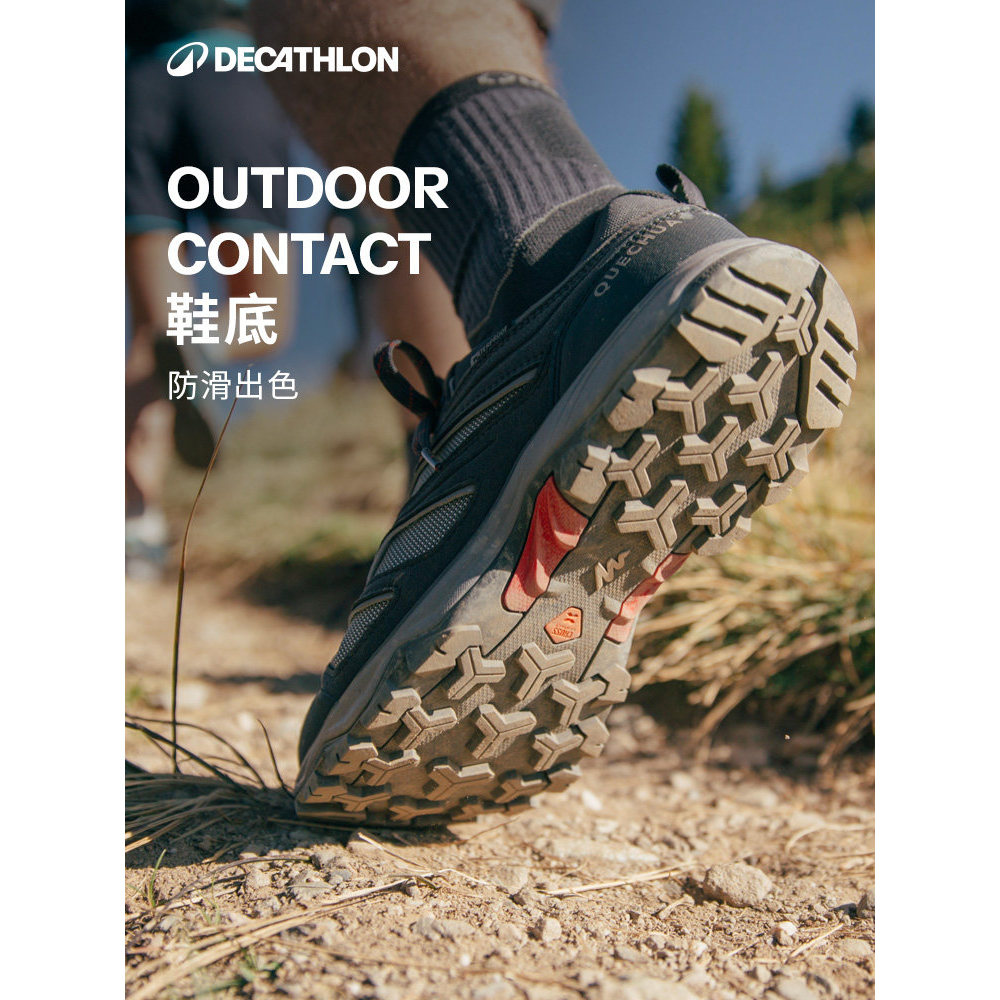 [คลังสินค้าพร้อมจัดส่งที่รวดเร็ว] Decathlon Flagship Store MH100 Low-Topรองเท้าเดินป่ากันน้ําผู้ชายA