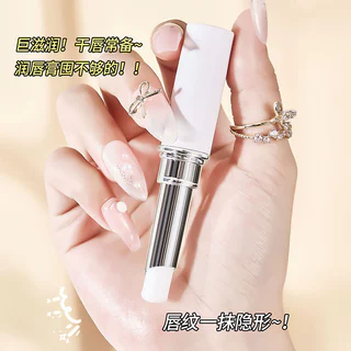 พร้อมส่ง ลิปบาล์มวาสลีน ชุ่มชื้นสูง ป้องกันริมฝีปากแห้งแตก เบสลิปสติก ก่อนนอน