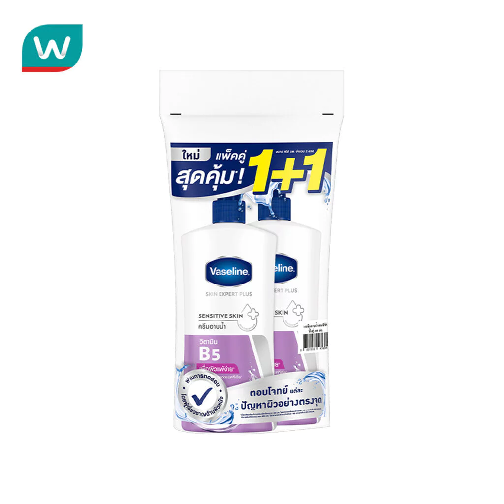 Vaseline วาสลีน บอดี้ วอช สกิน เอ็กซ์เพิร์ท พลัส เซนซิทีฟ สกิน 400 มล.แพ็คคู่ ครีมอาบน้ำ