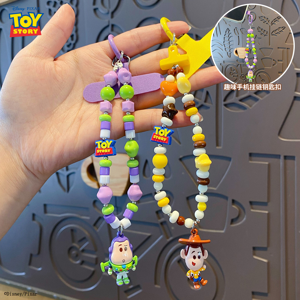 Toy Story Buzz Lightyear พวงกุญแจเม็ดน่ารัก พวงกุญแจลูกปัด Dopamine
