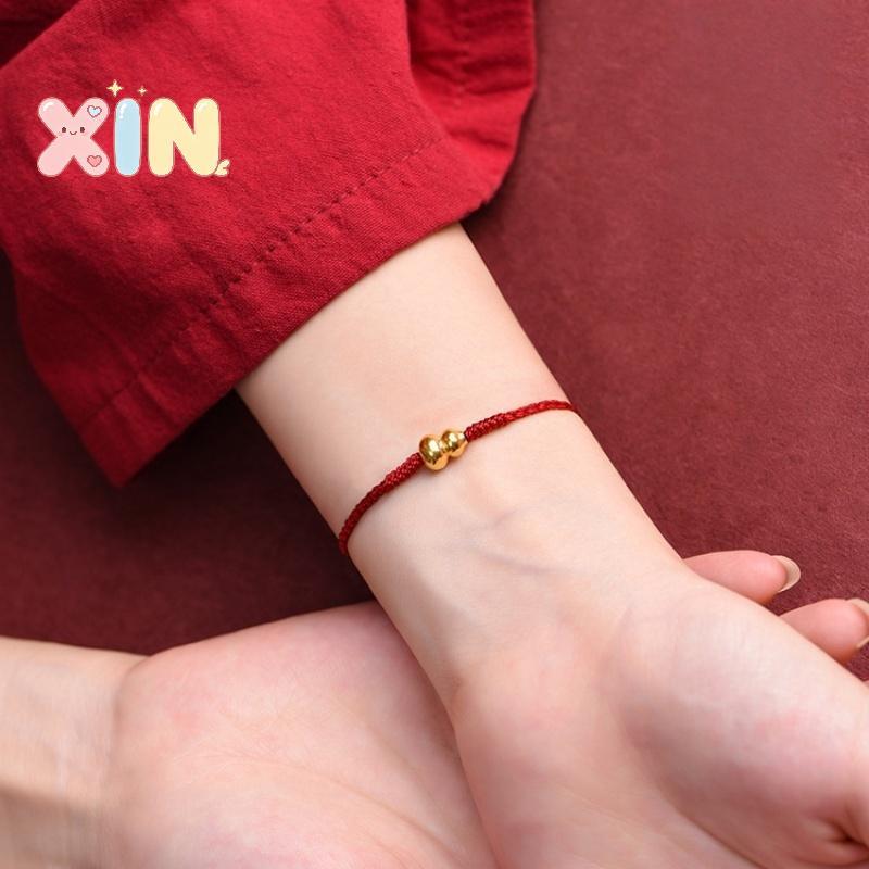 ^N^ แฟชั่นแฮนด์เมดทอสร้อยข้อมือเชือกสีแดงสําหรับคู่ หลุย สีทอง กะลาบัว สร้อยข้อมือเสน่ห์ สร้อยข้อมือโชคลาภ ของขวัญปีใหม่
