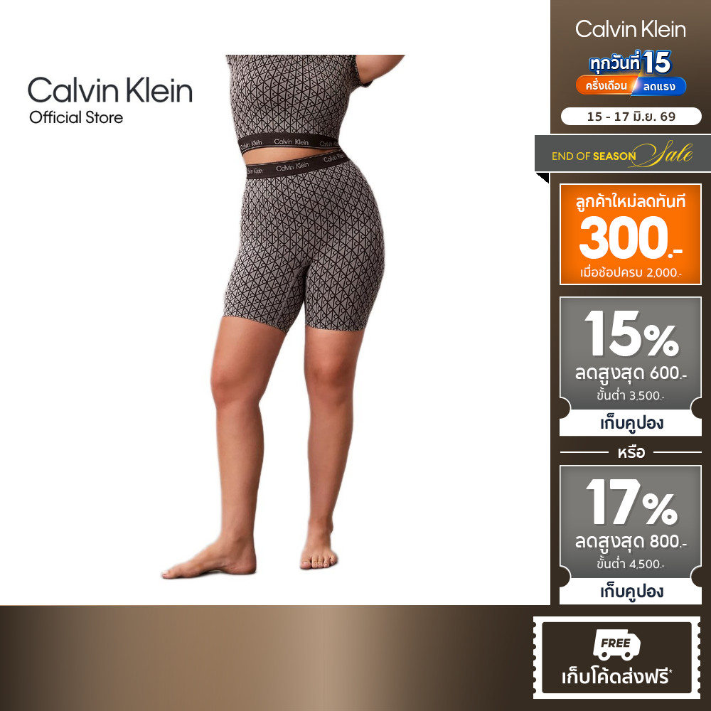 CALVIN KLEIN กางเกงกระชับสัดส่วนผู้หญิง Icon Shapewear Mid-Thigh Short รุ่น QF8488 ZIM-สีเทา