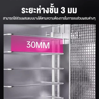 เครื่องอบผลไม้ 304 สแตนเลส จุได้เยอะ 6/8/12/18 ชั้น fruit dehydrator 1000W เครื่องอบลมร้อน เครื่องอบอาหาร