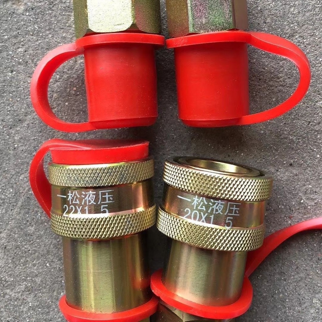 Yisong ไฮดรอลิก Quick Connector 18/20/22/1/2 หัวเข็มขัดอุปกรณ์เสริมไฮดรอลิก Oriental Red Futian Conn
