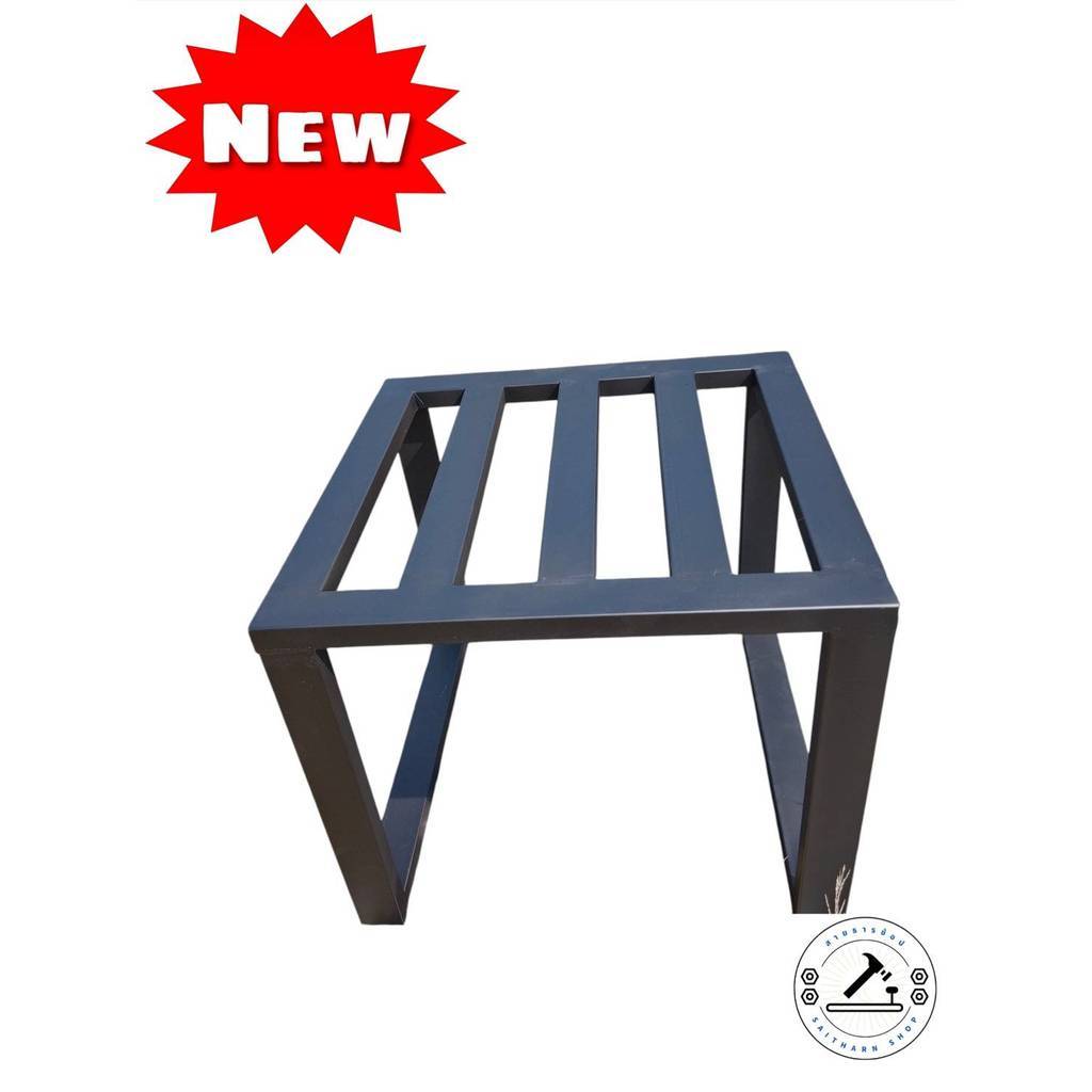 โต๊ะเหล็กอเนกประสงค์ 50x50x40 ซม. ทำจากเหล็กกล่อง 2x1 นิ้ว ชุบกัลวาไนซ์ แข็งแรง ทนสนิม