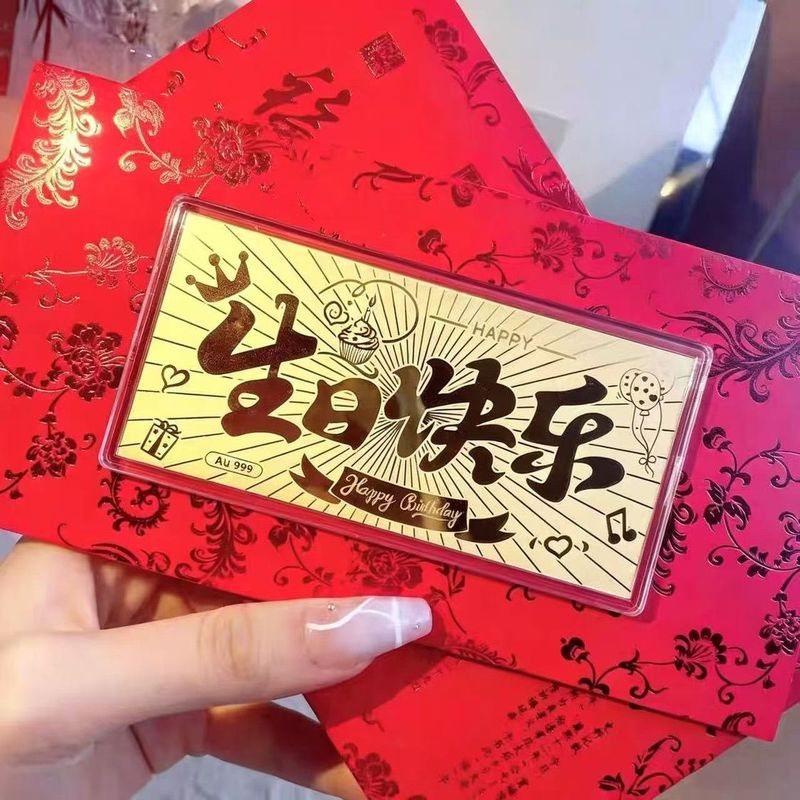 Gold Anniversary Princess Fortune Wedding Gift m