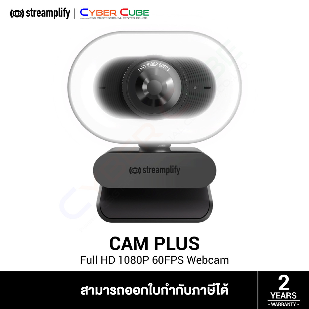 Streamplify CAM PLUS Full HD 1080P 60fps Webcam ( กล้องเว็บแคม )