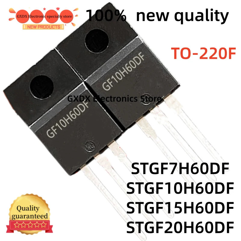5PCS GF10H60DF GF15H60DF GF20H60DFST GF7H60DF STGF10H60DF STGF15H60DF STGF20H60DF GF7H60DF TO-220F F