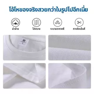 (ผ้าฝ้าย100%) Luvoro 2026 Cotton ย้อนยุค oversize T-shirt เนื้อผ้านุ่มระบายอากาศดี สีดำและสีขาว เสื้อยืดแขนสั้น C1755