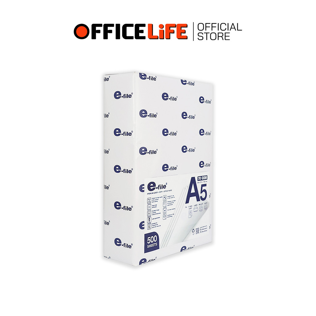 !! จำกัด 5 รีม / บิล !! E-file (อี-ไฟล์) กระดาษถ่ายเอกสาร หนา 70G ขนาด A5 ( 500 แผ่น/ รีม )