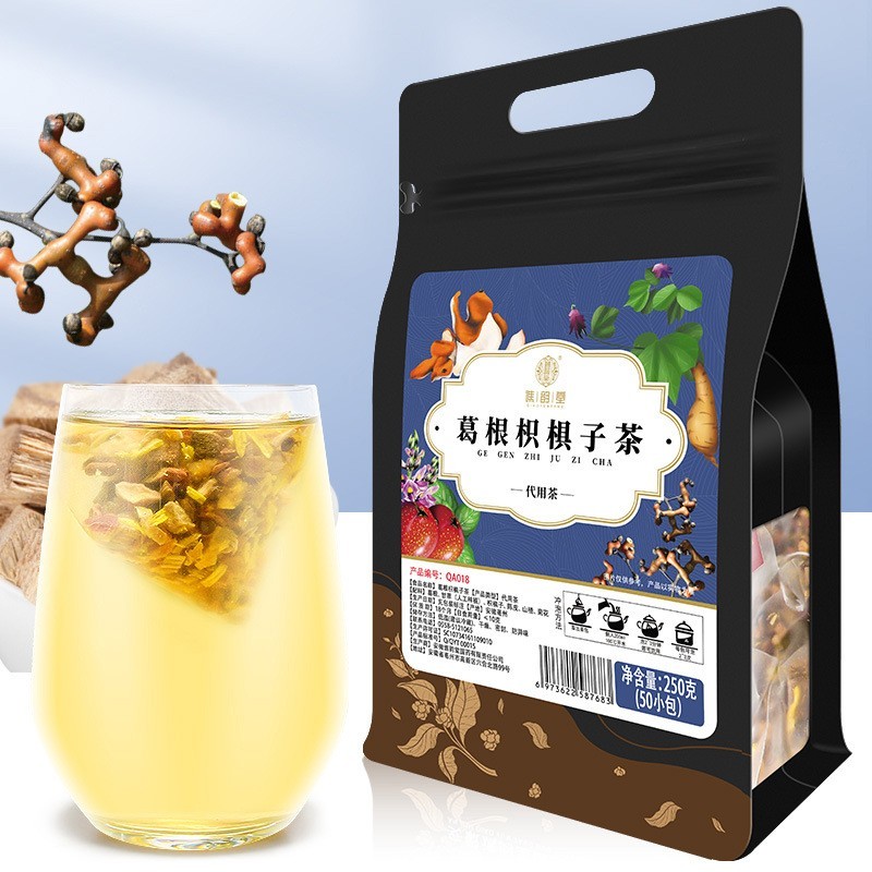 Qiaoyuntang ของแท้ Crangar Root Citrus Citrus Citrus Tea 250g Tangerine Peel Licorice Hawthorn Citru