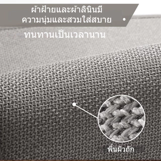 VELOREE พรมเช็ดเท้าในครัว พรมเช็ดเท้าแบบยาว พรมมินิมอล ซับน้ำได้ดี พรมปูพื้น หนานุ่ม ซับน้ำมัน กันลื่น 75/120/150 ซม.