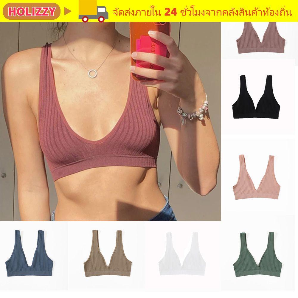 HOLIZZY Seamless Bra Breathable เสื้อโยคะหลังสวย