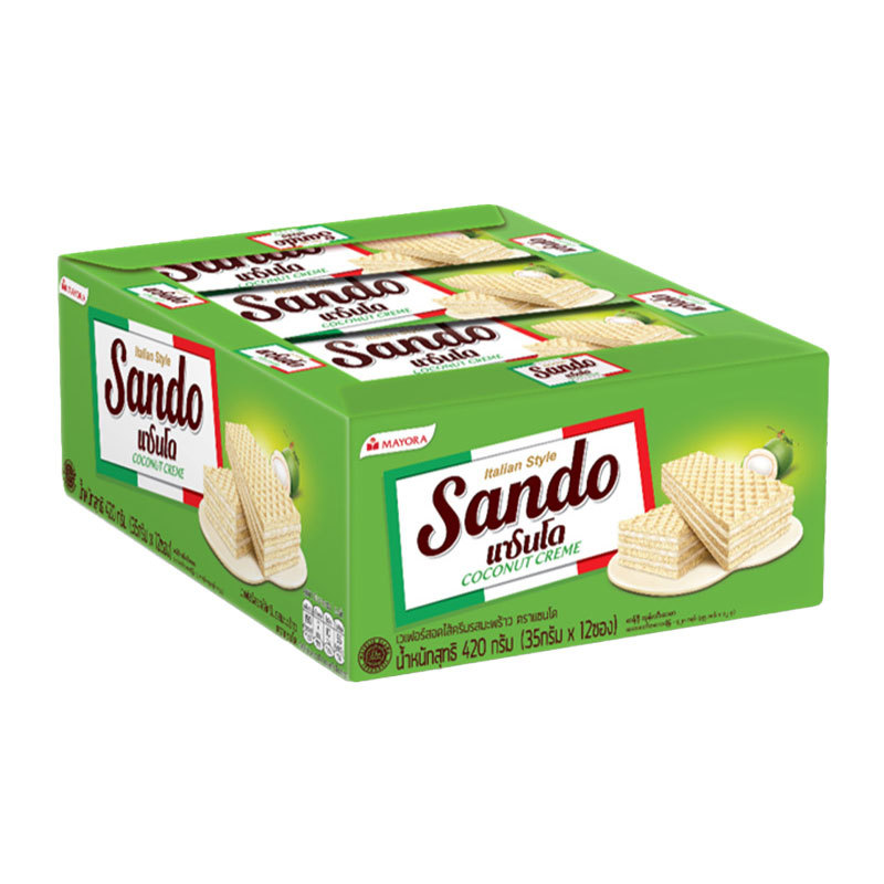 วาเฟโร เวเฟอร์สอดไส้ครีมมะพร้าว 35 ก. x 12 (WAFELLO Wafer Cream Coconut 35 g x 12) โปโลแมน POLOMAN