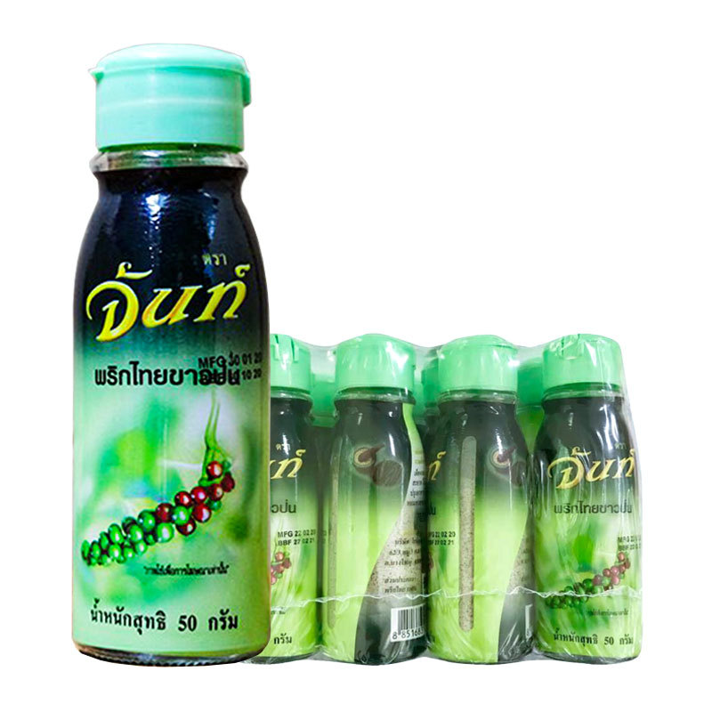 จันท์ พริกไทยขาวป่น 50 ก. x 12 (CHAN Pepper 50 g x 12) โปโลแมน POLOMAN