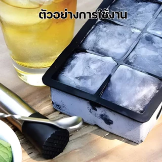 ZZ HOME01 เครื่องทําลูกน้ําแข็งซิลิโคนเกรดอาหาร-แม่พิมพ์ถาดน้ําแข็ง ทําเอง สําหรับตู้แช่แข็งวิสกี้ค็อกเทล