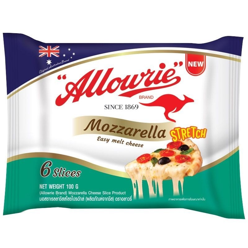 อลาวรี่มอสซาเรลล่าชีส6สไลซ์ 100กรัม Allowrie Mozzarella Cheese 6Slices 100g. [หมายเลขบาร์โค้ด 8850332117127 ] ราคาถูก Shopee Lazada